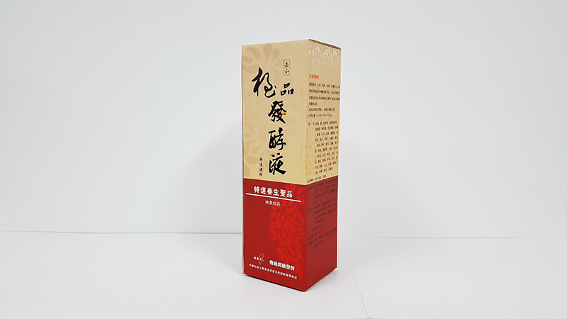 養生酒類(lèi)包裝定制，酒類(lèi)包裝定制詳情