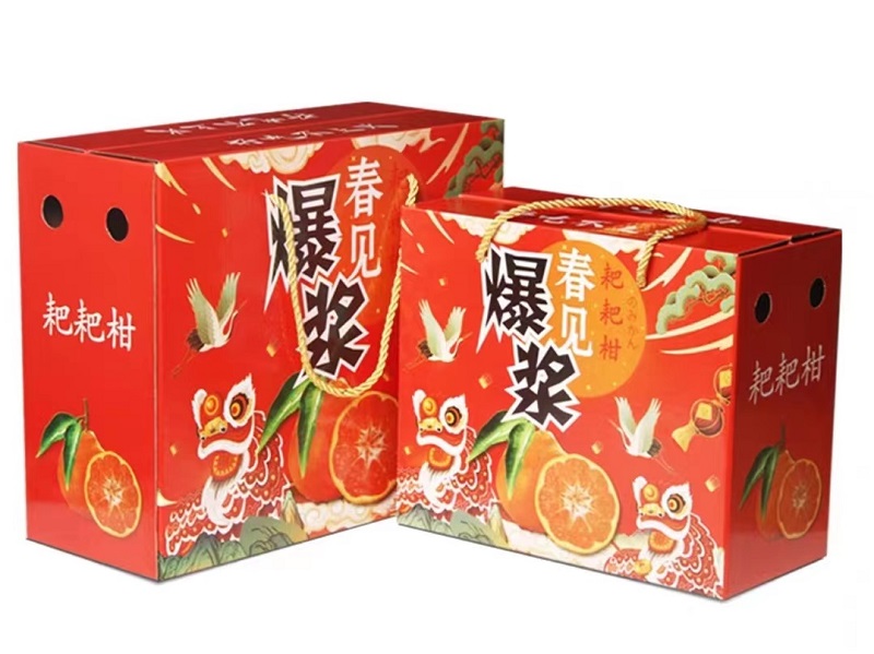 水果禮品包裝盒定做真的有必要嗎？