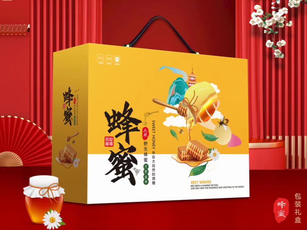 訂做禮品包裝盒--優(yōu)雅高端的展示方式，將品牌形象推向了全新的高度（一）