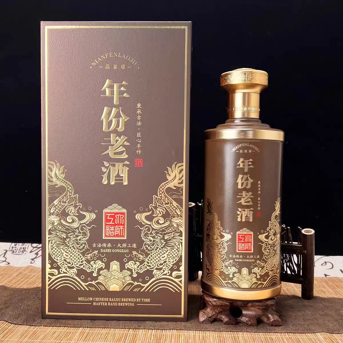 酒包裝盒生產(chǎn)公司--酒盒不只是包裝，更是展示酒品品質(zhì)和品牌形象的窗口（一）