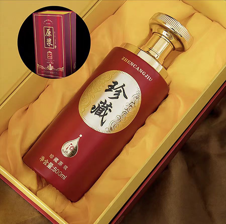 精品包裝盒定制，精品包裝盒價(jià)格（二）