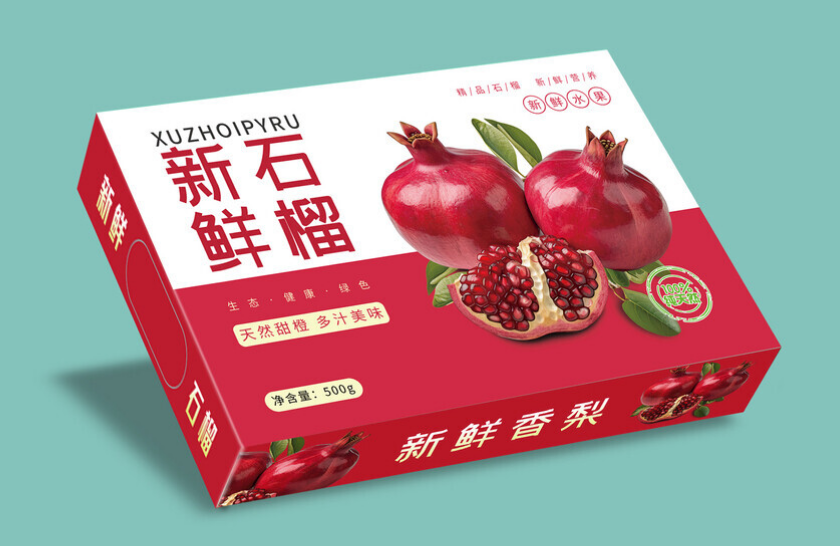 水果包裝盒印刷：是營(yíng)造獨特品牌形象的重要步驟（一）